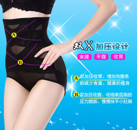 body amincissant sexy en acrylique - Ref 675381 Image 7