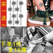 Canopy Co-coconut Tree Tato Guan Shi Calf Black & White Coconut Tree Tattamer Tattoker Waterproof Emulation Gill