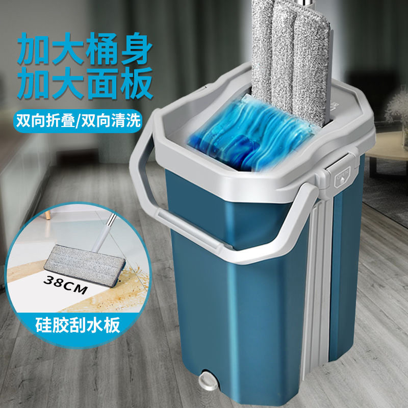 Art exhibition Traditional Chinese Medicine Masters Mixed Washing Fields Crab Sloth People Net Red Free Hand Wash Flat mop Home One drag Pure Land