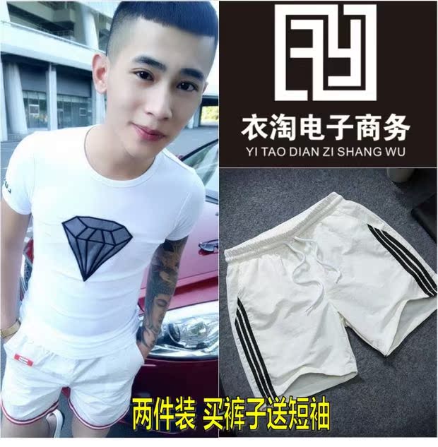 2018 lưới đỏ tay ngắn nam tinh thần quần short nam phù hợp với người xã hội nửa tay áo một bộ quần áo mùa hè thủy triều quần đùi