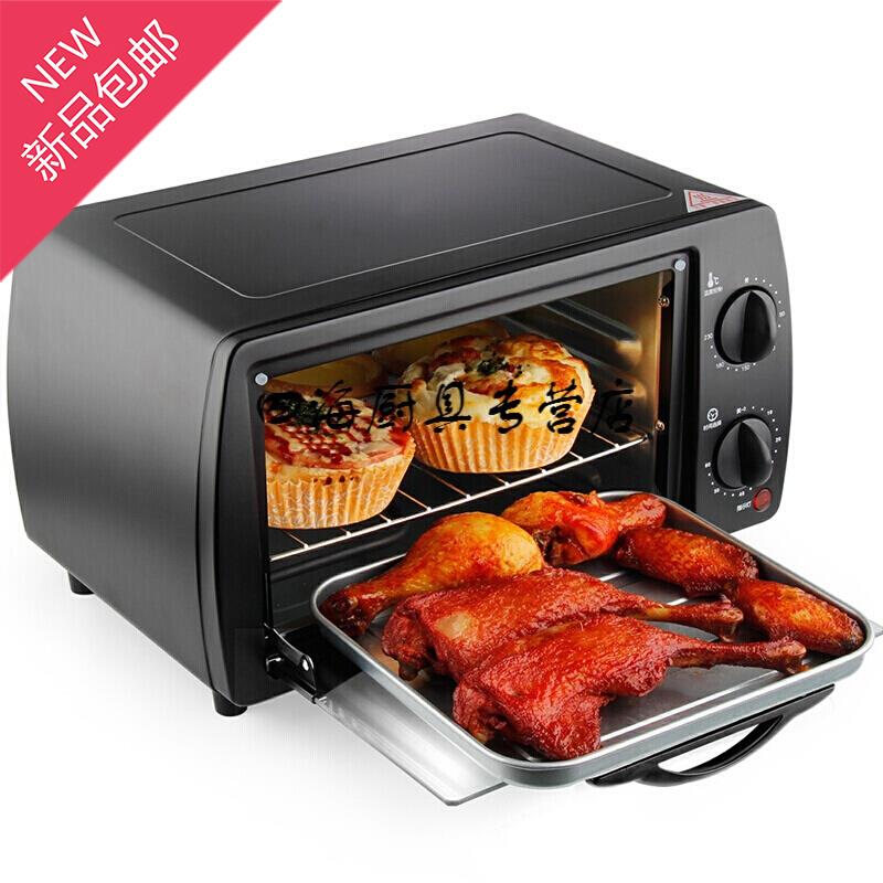 Oven Electronic examination box Small oven Home baking machine Mini small boom baking meat k0 baking box baking oven