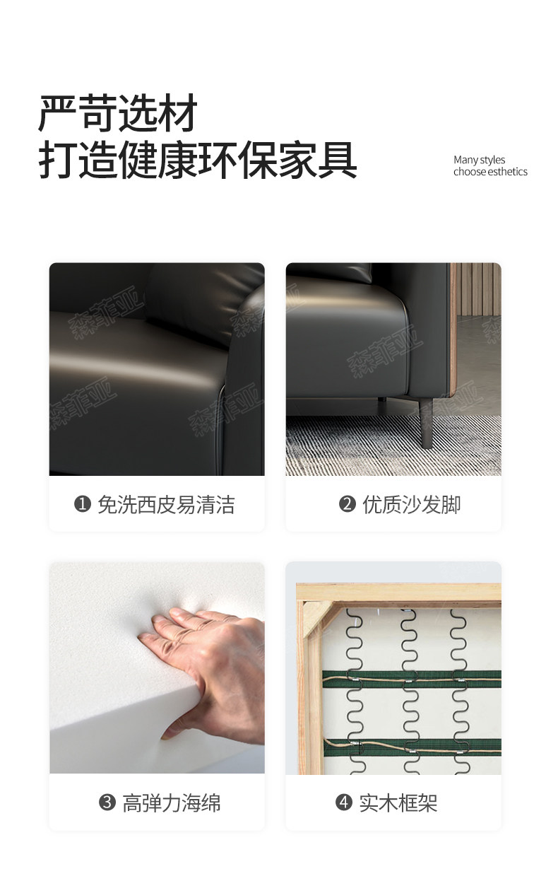 新详情_02.jpg
