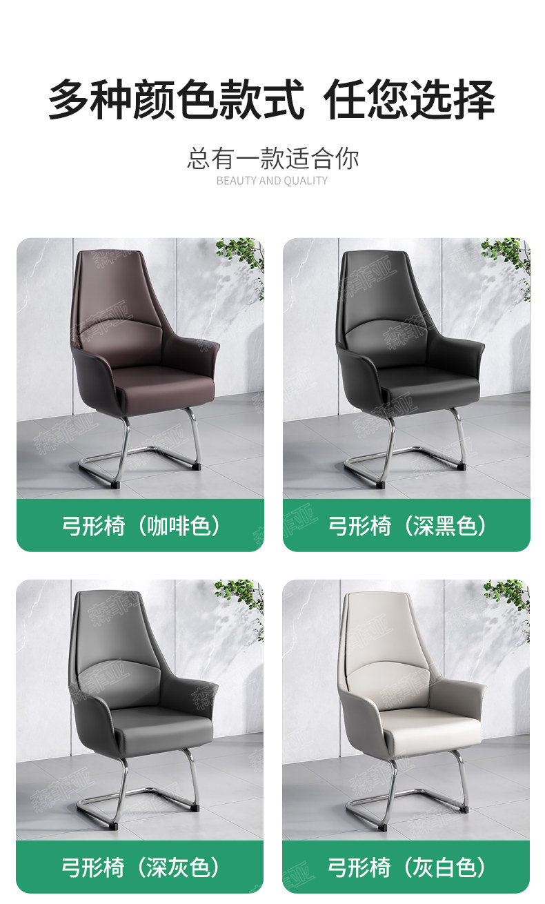 详情_04.jpg