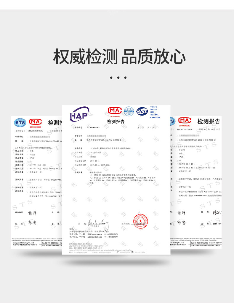 新详情_16.jpg