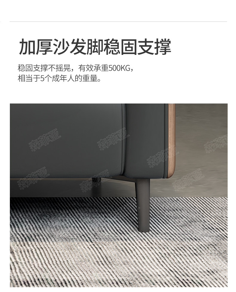 新详情_07.jpg