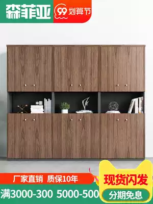 Office filing cabinet data Cabinet wooden short cabinet floor storage cabinet storage cabinet office staff filing cabinet