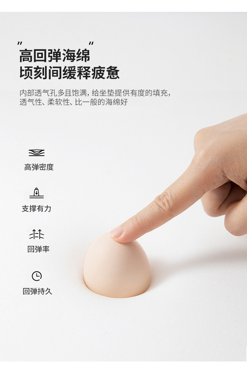 详情_08.jpg