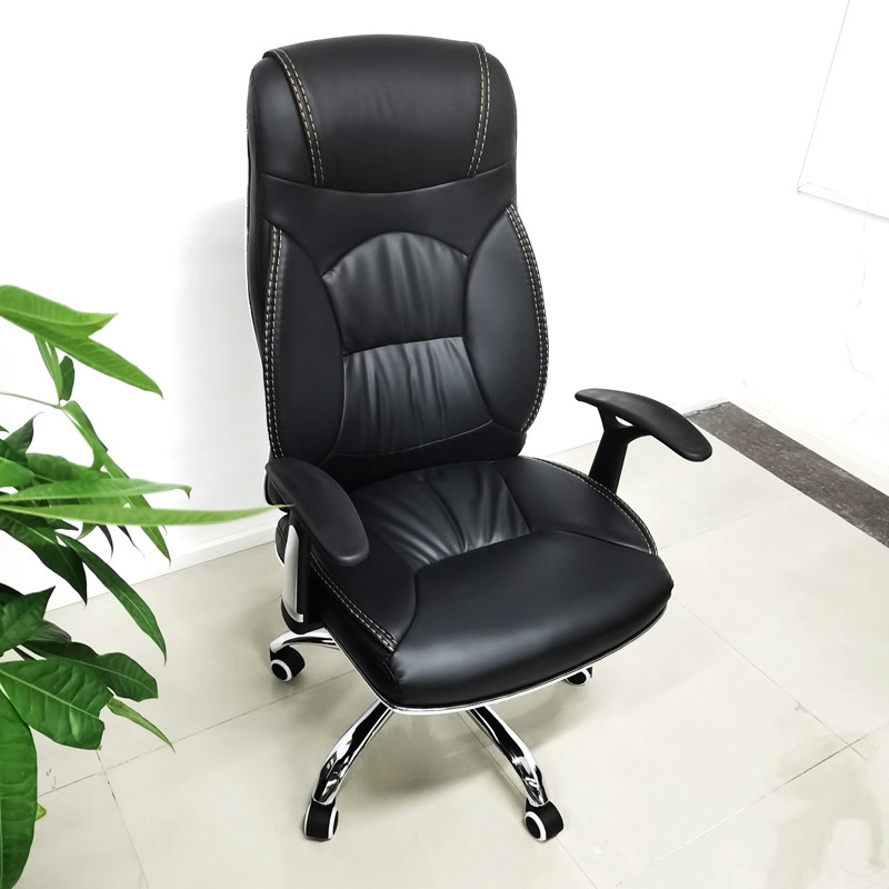 Office chair backrest Boss chair Home Lying Ergonomic Chair Class Chair Leather Chair Swivel Lift Chair