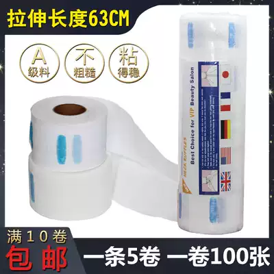 Hairdressing products Disposable hair cutting, neck cloth, neck protection paper, hair salon, special haircut and Perm special shop tools