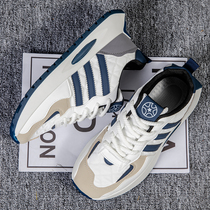 Jordan mens shoes 2024 summer new casual sports shoes non-slip wear-resistant soft sole breathable shock-absorbing running shoes