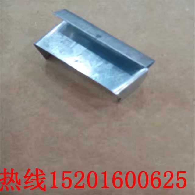 Plaster plate accessories 50 bone - paying horizontal parts of the hanging straight hanging national bone connector fixed parts