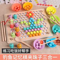 Mons teaching and beads puzzle thinking training focused on toy baby cognitive color pairing childrens toys