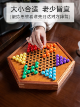 Chess Going High-end Glass Ball Wooden Going Chess Childrens Puzzle Chess Ball Adult Edition Old-fashioned Ball Poucher Chess