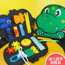 Monts early education busy board kindergarten baby dressing learning ability teaching children fine action puzzle toys