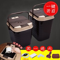 Indoor tea office kung fu tea bucket waste bucket water tank home small bucket tea tea tray thickening