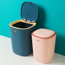 Shop trash bin toilet toilet toilet beauty salon large capacity pink insect-proof fruit leather box thickened storage barrel covered
