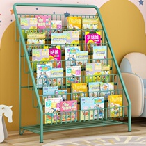 Family widened childrens bookshelf picture book rack storage bedroom baby Primary School white reading bookcase economical