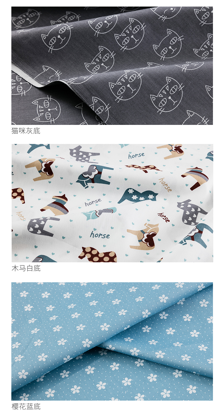 Vải cotton bé twill bộ đồ giường trẻ em chăn chăn gối hoạt hình in vải cotton vải có thể được tùy chỉnh - Vải vải tự làm các loại vải thun