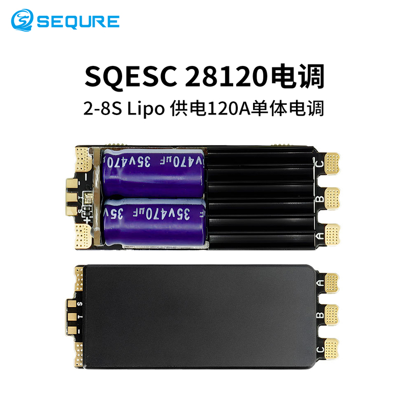 Sequre Sqesc 28120 Brushless Electronic Speed Controller 2-8S Powered 120A Firmware Bl Am32 Sequre Sqesc 28120 Brushless Electronic Speed Controller 2-8S Powered 120A Firmware Bl Am32