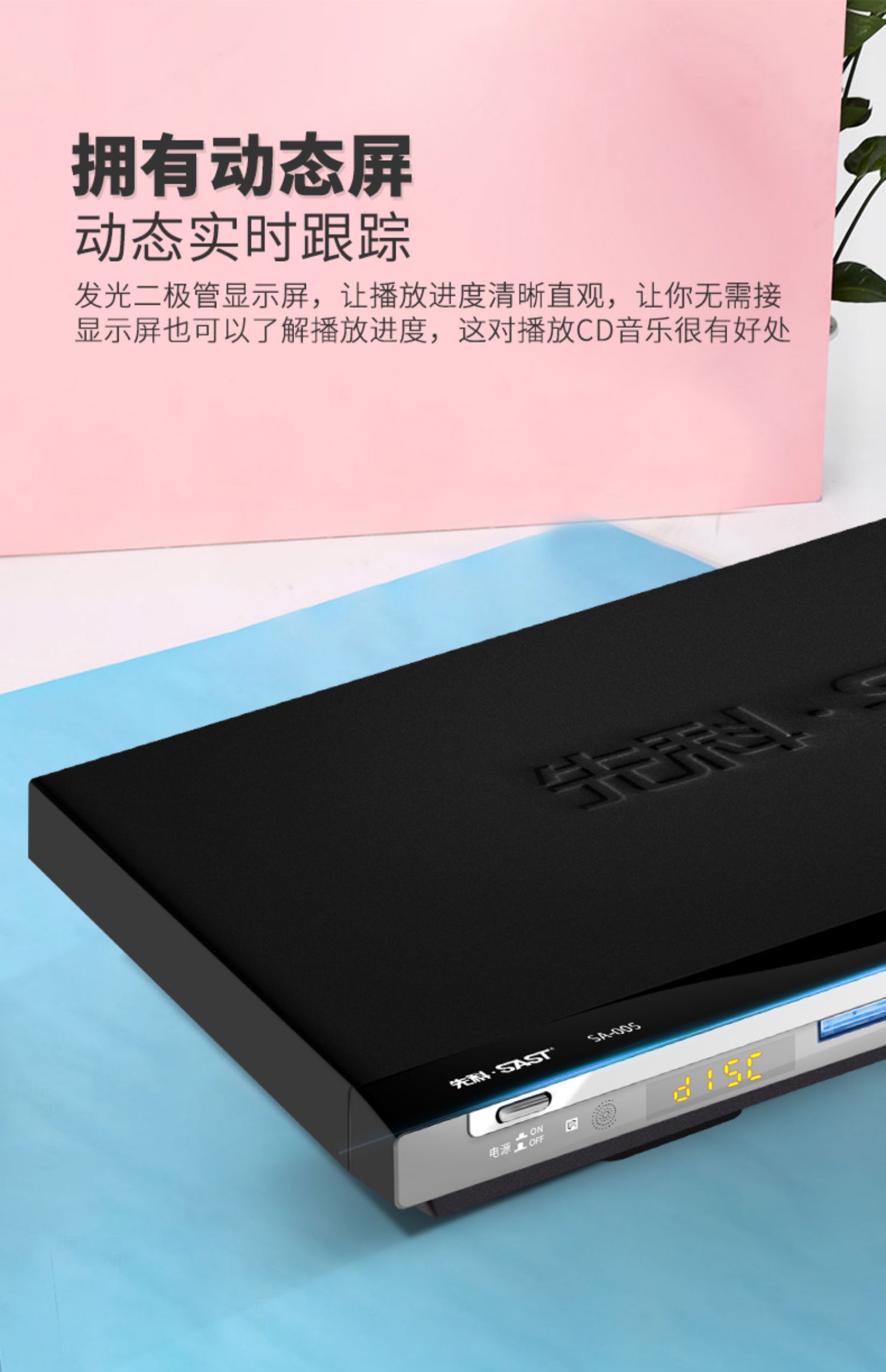 Máy nghe nhạc dvd Yushchenko HD vcd player đĩa cd toàn bộ đĩa một máy nghe nhạc DVD về nhà - Trình phát TV thông minh màn chiếu treo tường