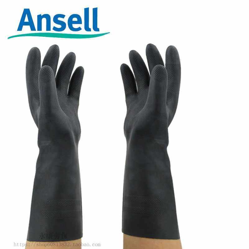 Anthel Ansell87-950 Rubber acid-resistant and acid-resistant chemicals industrial labor-protection gloves