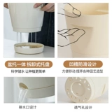 Кремовый пластиковый съемный эмоциональный цветочный горшок, хорошо впитывает воду