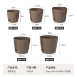 Кремовый пластиковый съемный эмоциональный цветочный горшок, хорошо впитывает воду