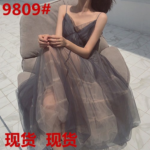 自然娇实拍店 ZRJSPD9809 整款下架