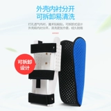 Ортез для голени Guanai после перелома большеберцовой и малоберцовой костей, фиксатор для послеоперационной реабилитации, ремень для ног для взрослых, шина для нижней конечности