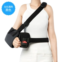 Базовая модель (30 градусов слева и вправо)