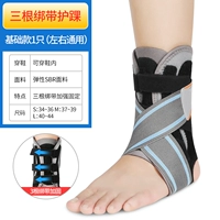 Обычная модель [Регулировка ремня] одиночная