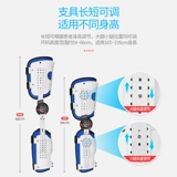 冠爱 Фиксация коленного сустава фиксация скоба с надколенником перелома Мениска регулируем