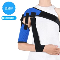 Обычный абзац