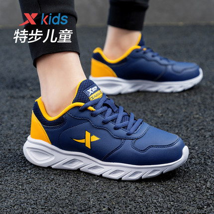 特步童鞋男童加绒秋冬加厚棉鞋皮面防水儿童男孩冬季保暖运动鞋男