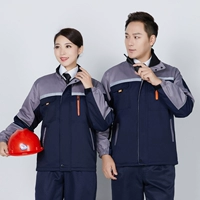 Флисовый, темно-синий и серый