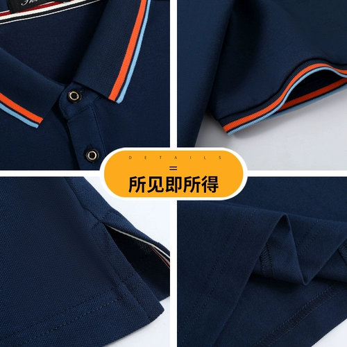 淖 淖 ぷ魃 ぷ魃 ぷ魃 ぷ魃 ぷ魃 Рукав для рукава T -Фабрик Фабрика Летающая струна 翙 棉   Логотип