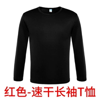 Полиэфир шелк, темно-синий и оранжевый топ