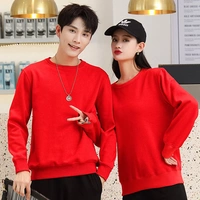 Красная шея