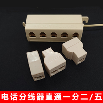 Telephone splitter straight through one-point two-point five fixed landline to joint junction box extension interface conversion
