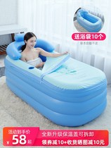 Foldable bathtub bucket adult bathing bucket home in an inflatable bathtub all over the bath goddess sitting in the bathtub
