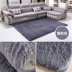 Dày rửa Silky phòng thảm sống bàn cà phê ngủ cạnh giường ngủ thảm thảm cửa sổ và tatami trải nhựa có thể được tùy chỉnh - Thảm giá thảm trải sàn Thảm
