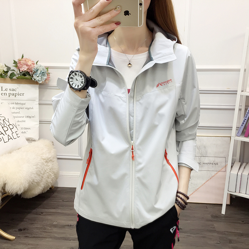 Submachine clothes woman South Korean Chauchio Spring and autumn season thin outdoor windproof jacket suit breathable connecting hat and sweatshirt for men