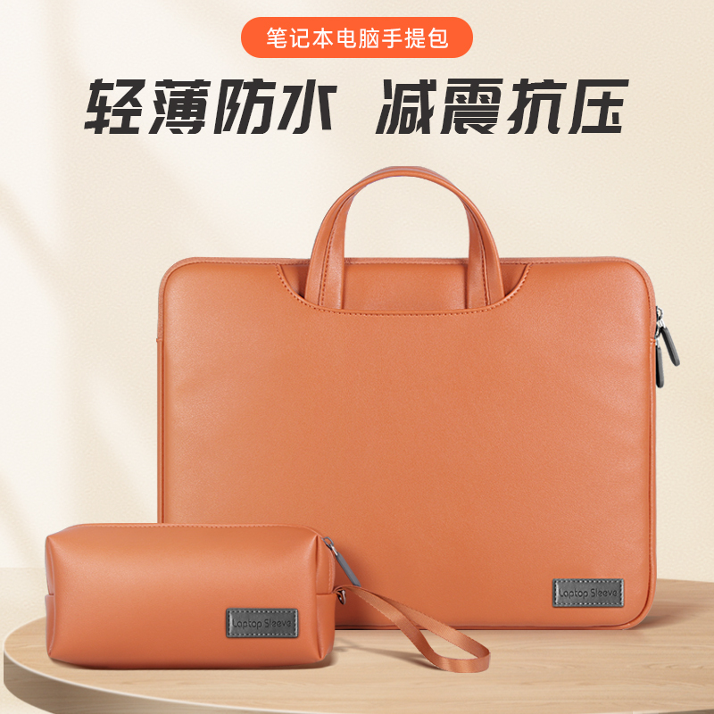 2024 New Laptop Handbag Suitable for Apple MacBook Air 13 Leather Briefcase Huawei Matebook 14inch Business Commuter Shoulder Bag Lenovo Xiaoxin Pro15