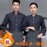 Серый [plel]+серого толстый апрель