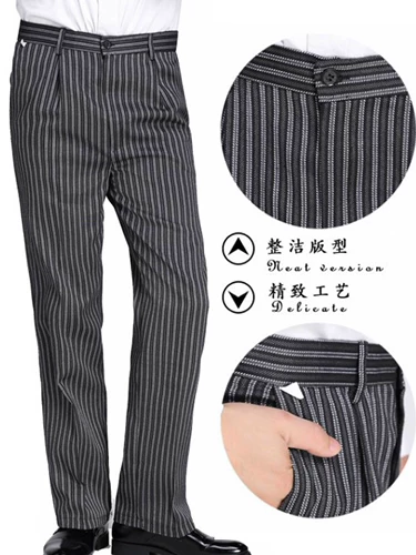 Рабочие износостойкие демисезонные черные штаны подходит для мужчин и женщин