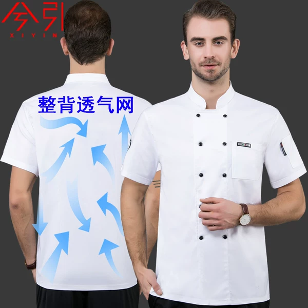 Товары от 兮引服饰旗舰店