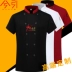 Nhà bếp trung quốc màu đen quần áo đầu bếp nam ngắn tay dụng cụ nữ đầu bếp áo liền quần dài tay ăn căng tin khách sạn quần áo áo nhà bếp ao bep 