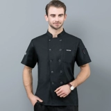 Дышащий лонгслив для работы, короткий рукав, рабочая одежда, делается под заказ