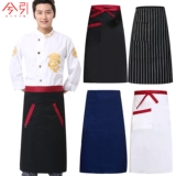 Фартук, короткая юбка в складку для работы, делается под заказ