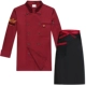 Бордовый лонгслив, фартук